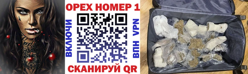 COCAIN Перу  купить закладку  Петропавловск-Камчатский 