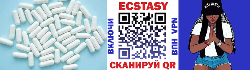 даркнет сайт  Петропавловск-Камчатский  Ecstasy 300 mg 
