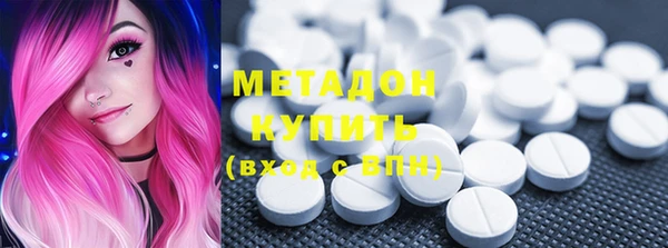 MESCALINE Аркадак