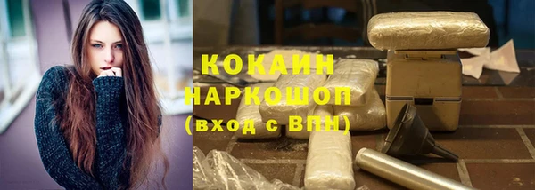 MESCALINE Аркадак