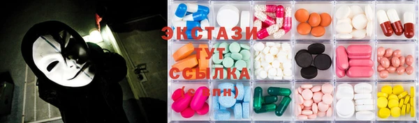 PSILOCYBIN Алзамай