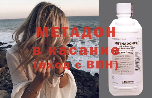гашик Алексеевка