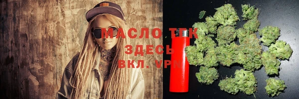 MESCALINE Аркадак