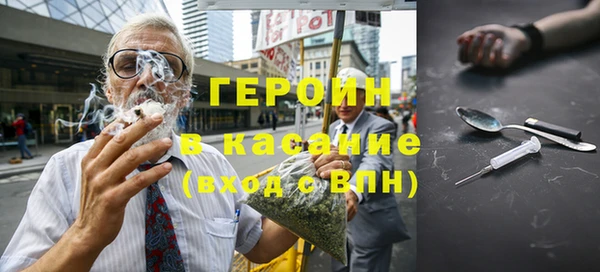 мяу мяу мука Армянск