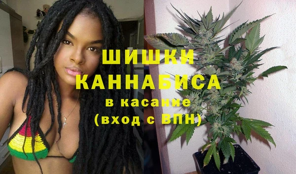 2c-b Арсеньев