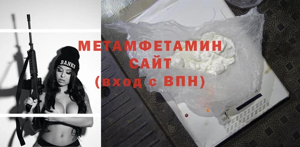 MESCALINE Аркадак